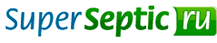 Очистные сооружения